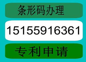 精品推薦 | 合肥名誠知識(shí)產(chǎn)權(quán)代理有限責(zé)任公司 專業(yè)知識(shí)產(chǎn)權(quán)服務(wù)領(lǐng)航者
