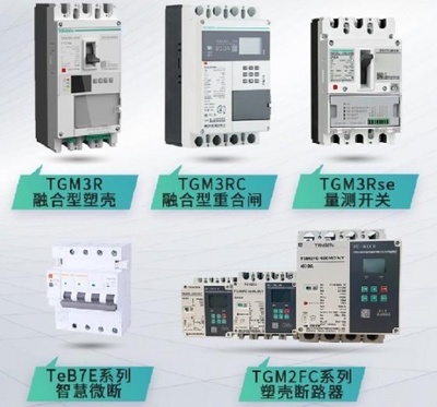 智能工廠|四大硬核技能，讓“天正制造”電力金具更智慧